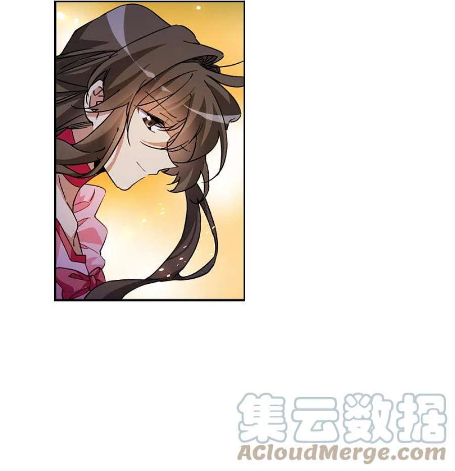 三眼哮天录2季149话 人间鬼气3