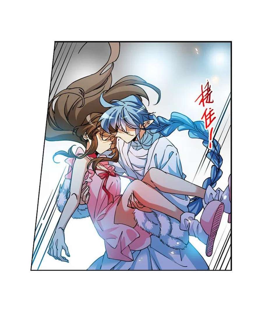 三眼哮天录2季149话 人间鬼气3