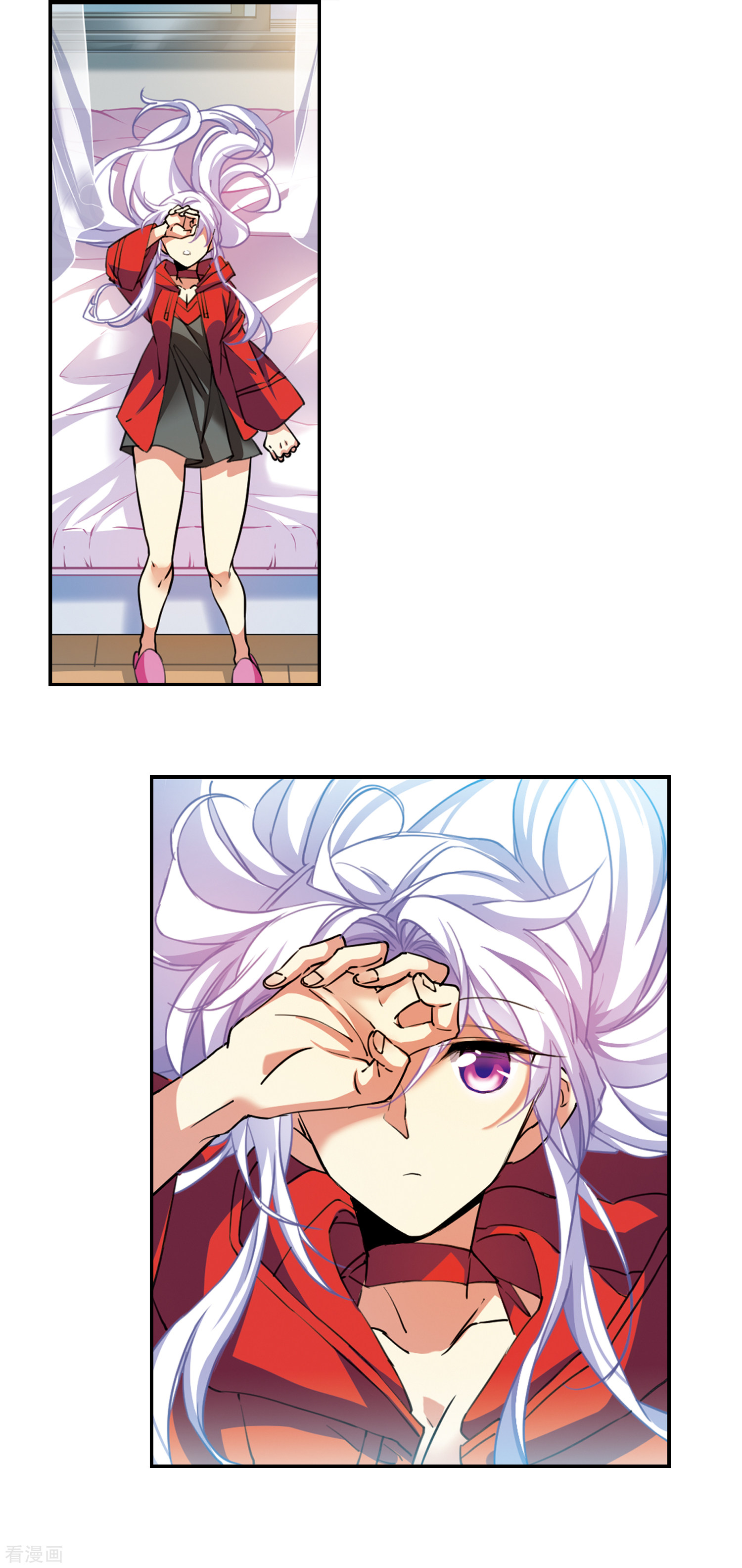 三眼哮天录2季101话