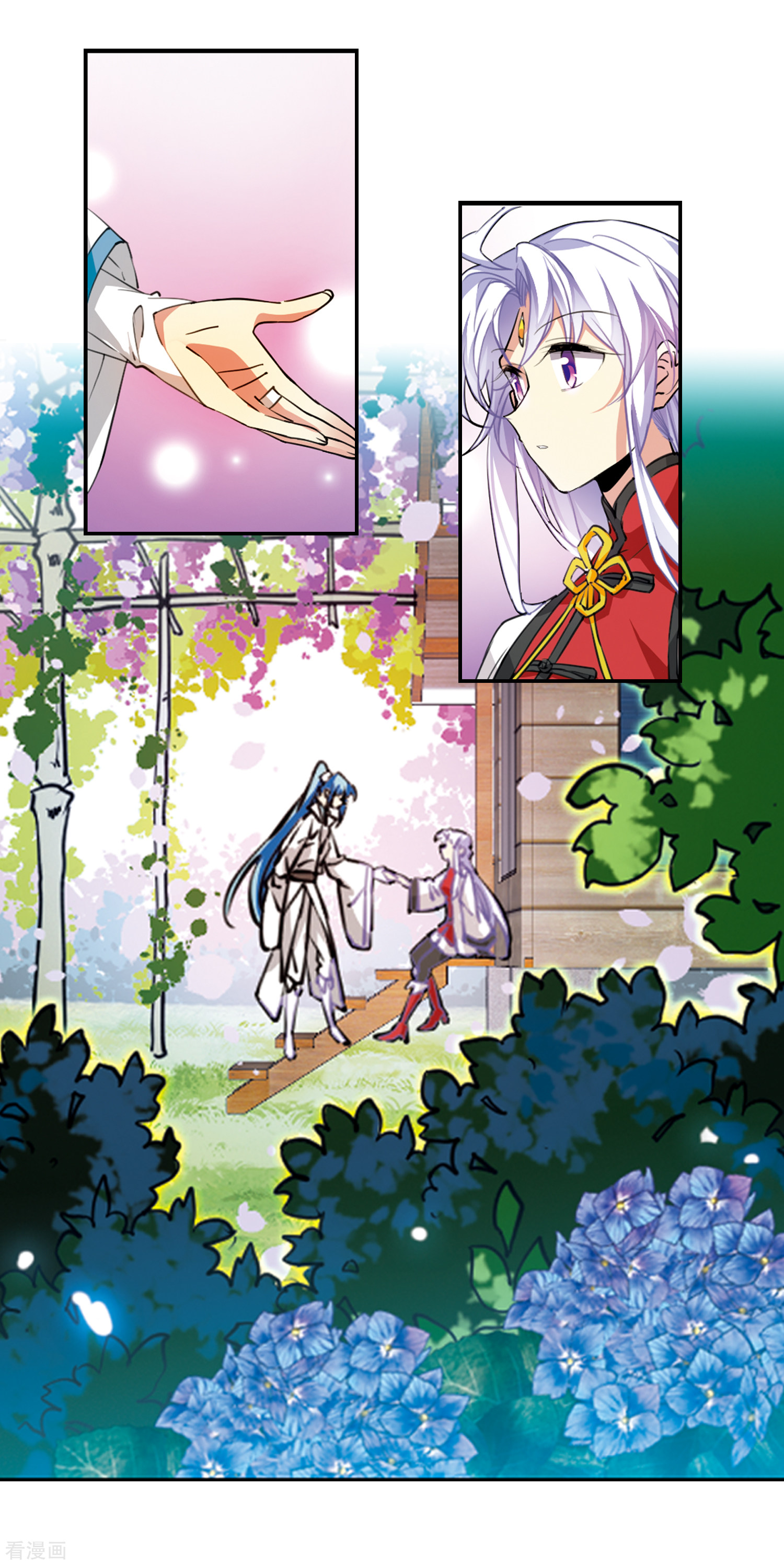 三眼哮天录2季101话