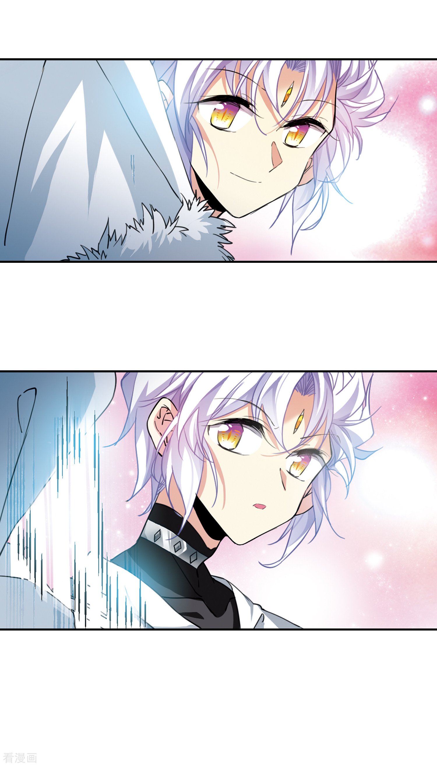 三眼哮天录里之卷5