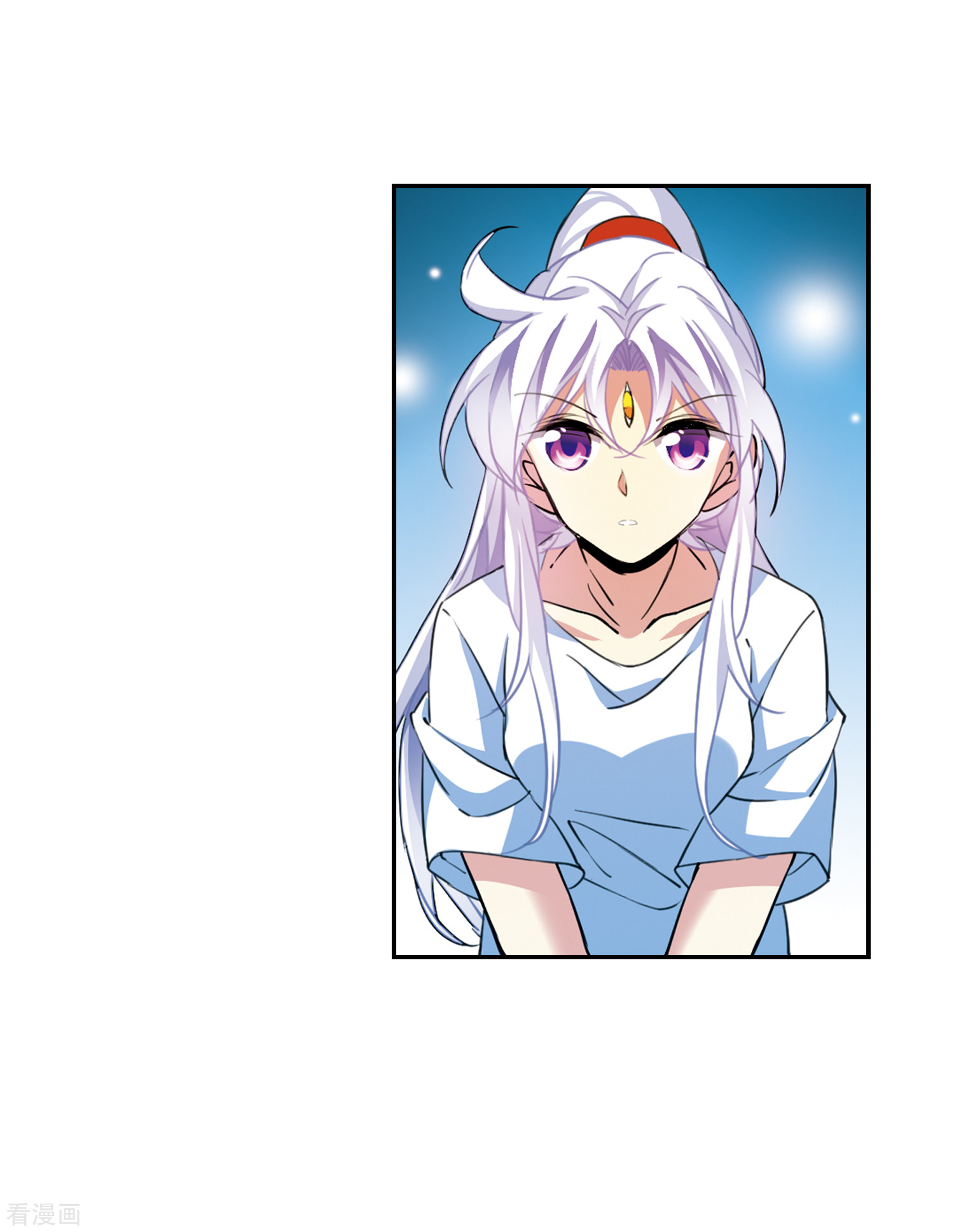 三眼哮天录2季105话