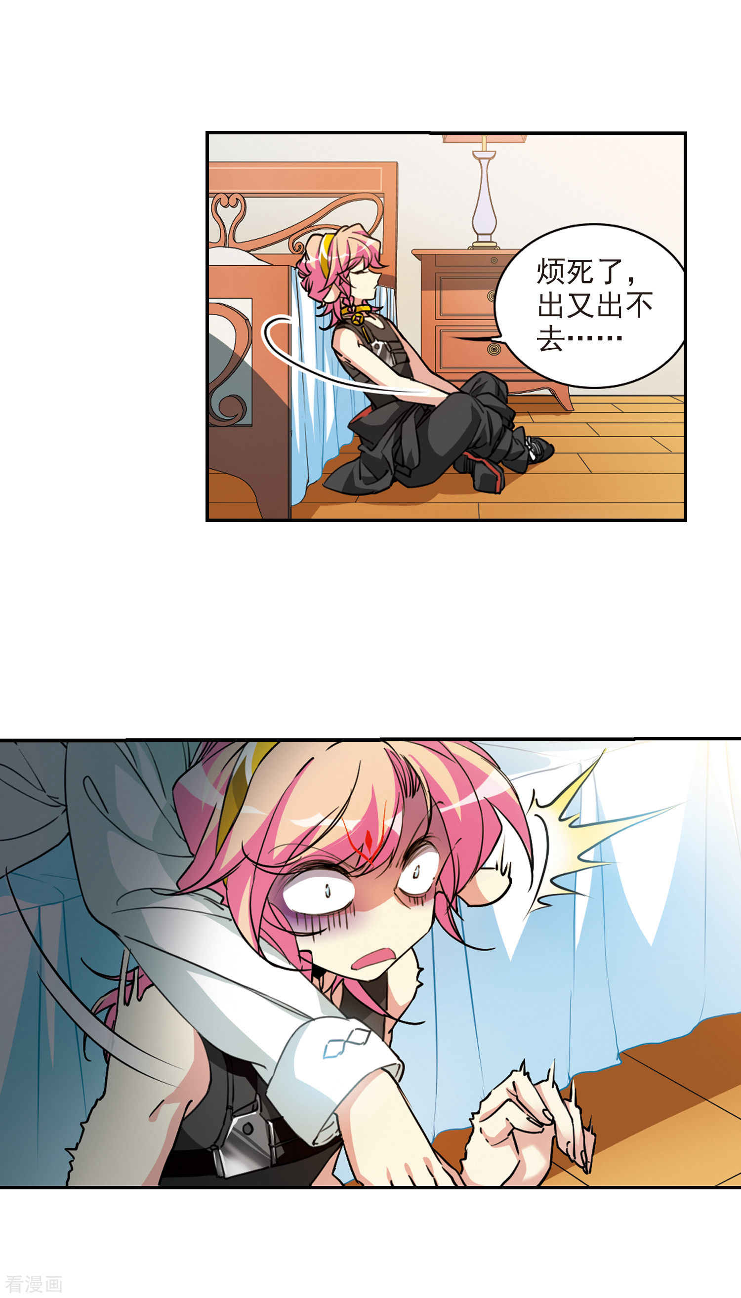 三眼哮天录2季108话