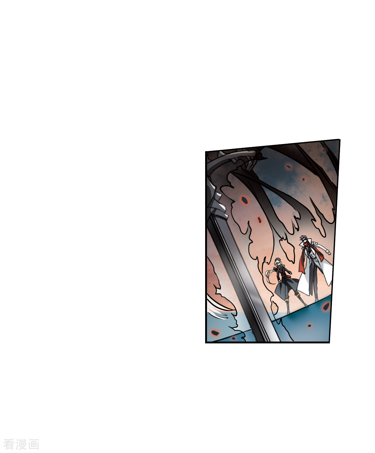 三眼哮天录2季115话