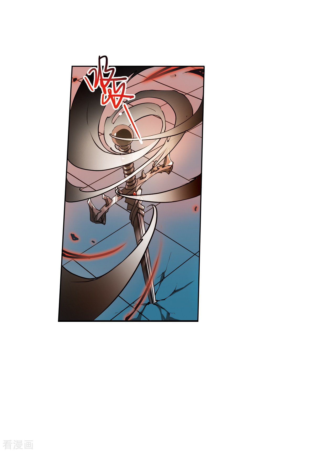 三眼哮天录2季115话