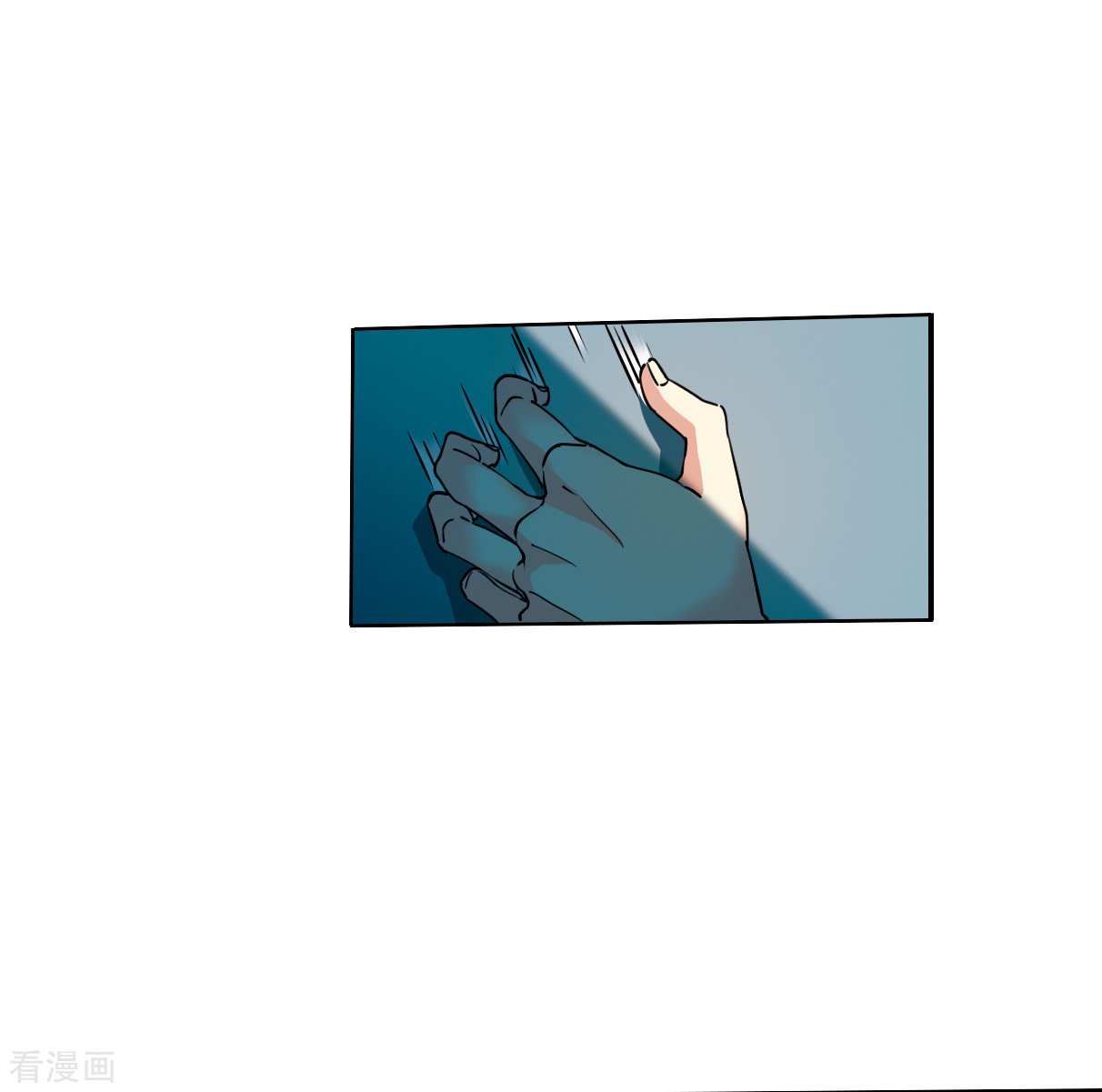 三眼哮天录2季118话