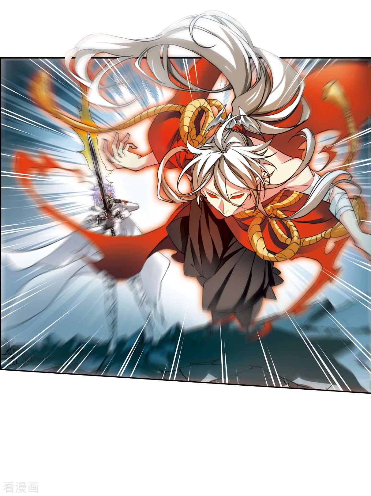 三眼哮天录2季119话