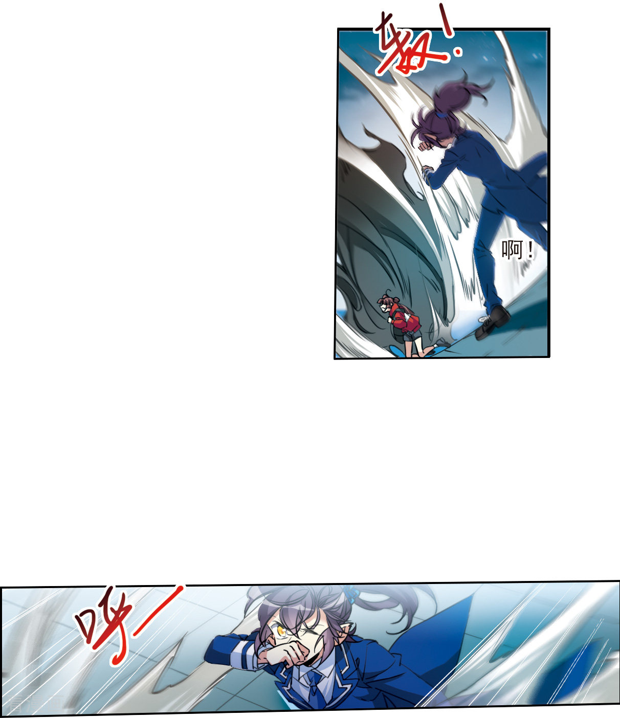 三眼哮天录2季120话
