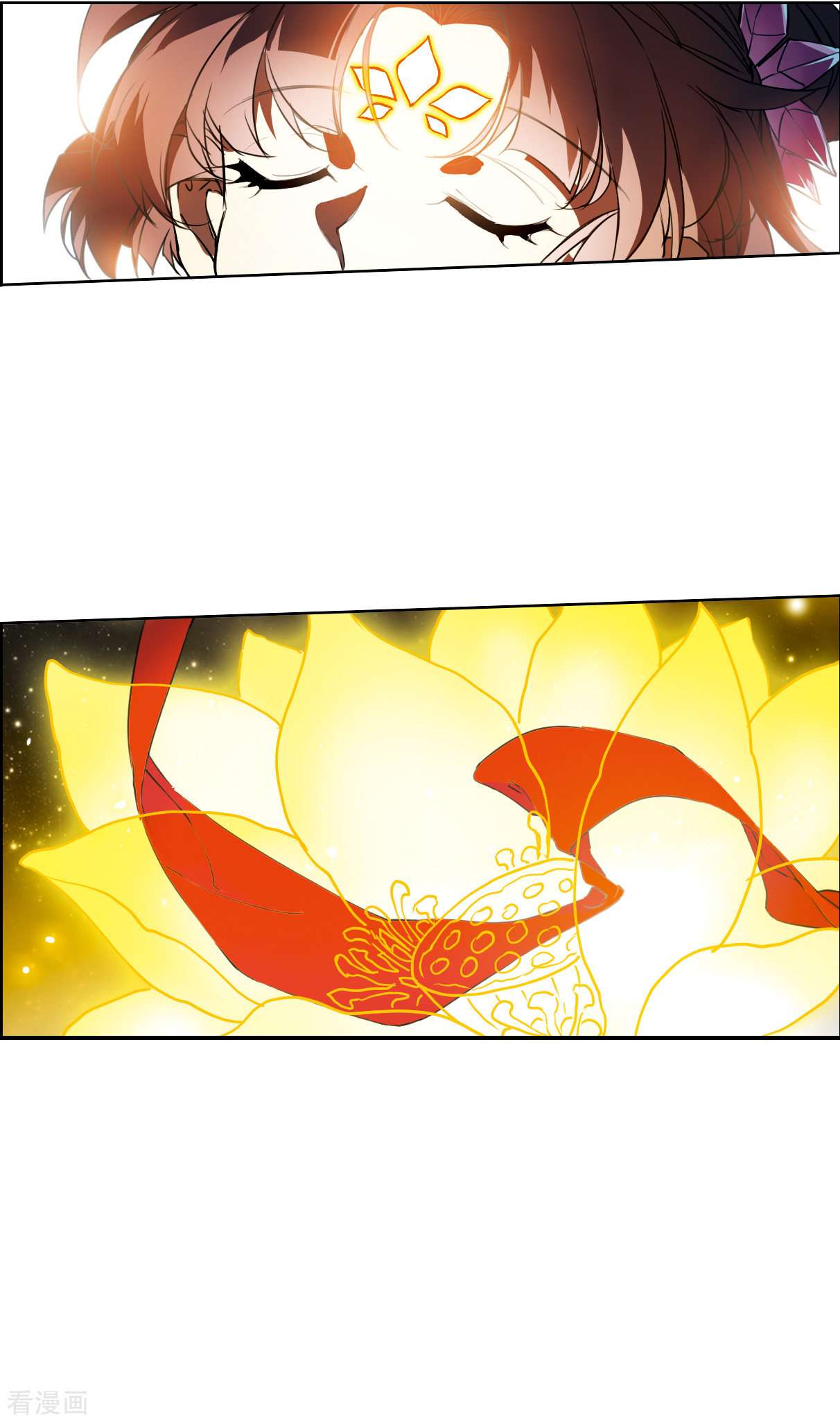 三眼哮天录2季121话