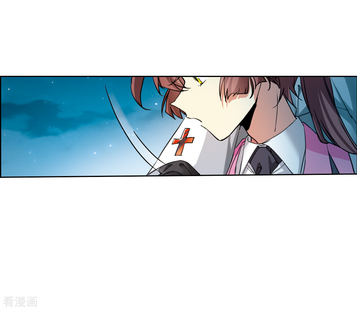 三眼哮天录2季121话