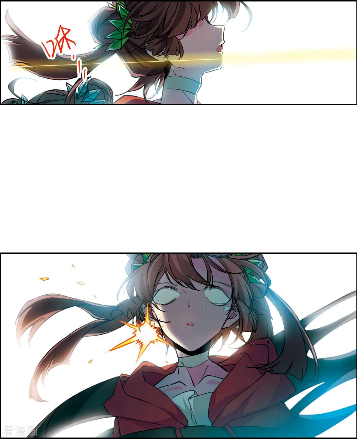三眼哮天录2季121话