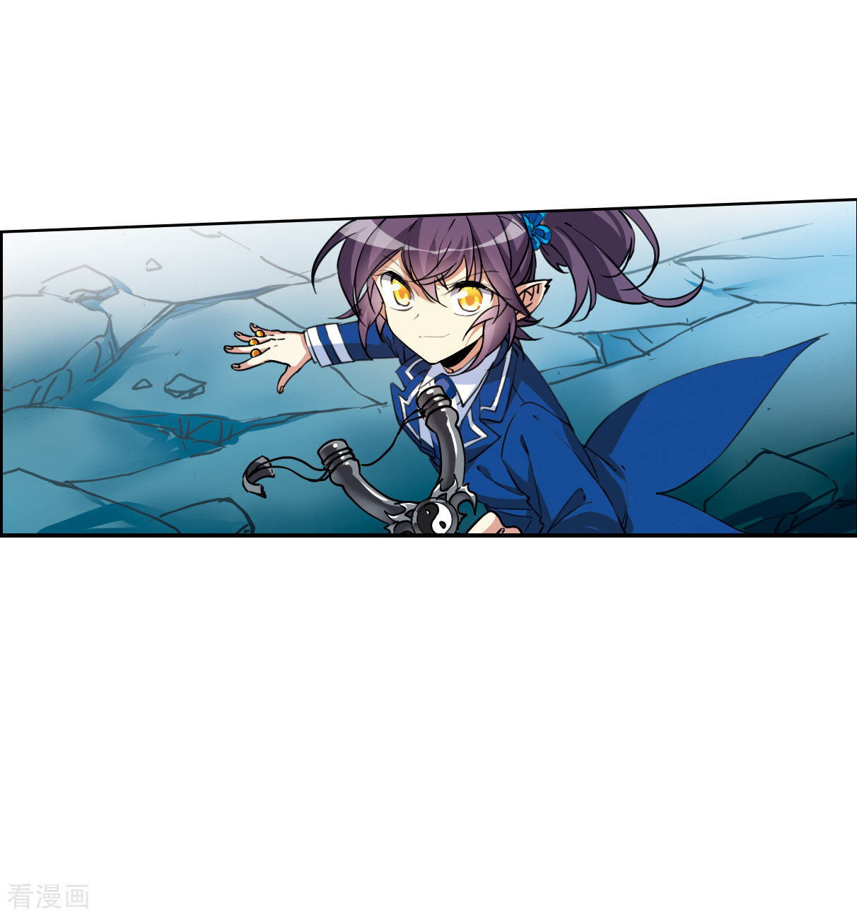 三眼哮天录2季122话