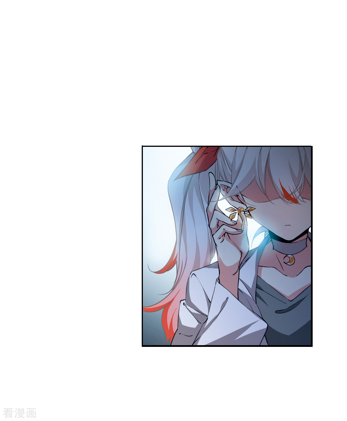 三眼哮天录2季122话