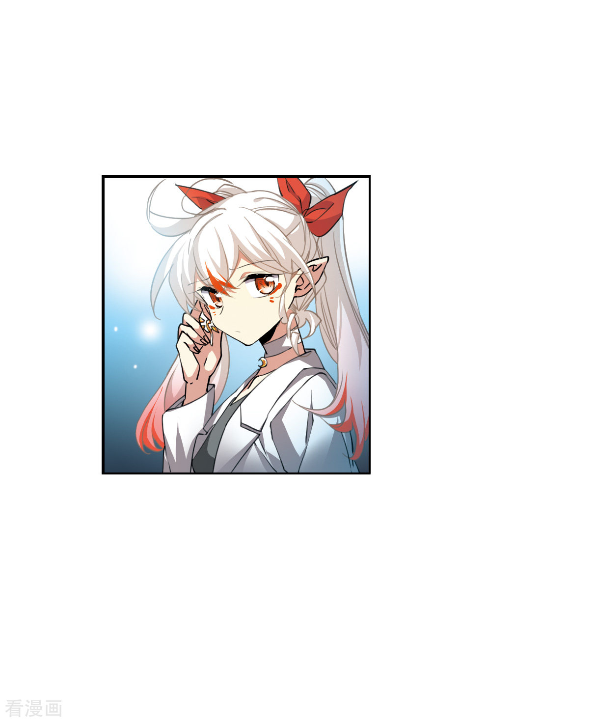 三眼哮天录2季122话