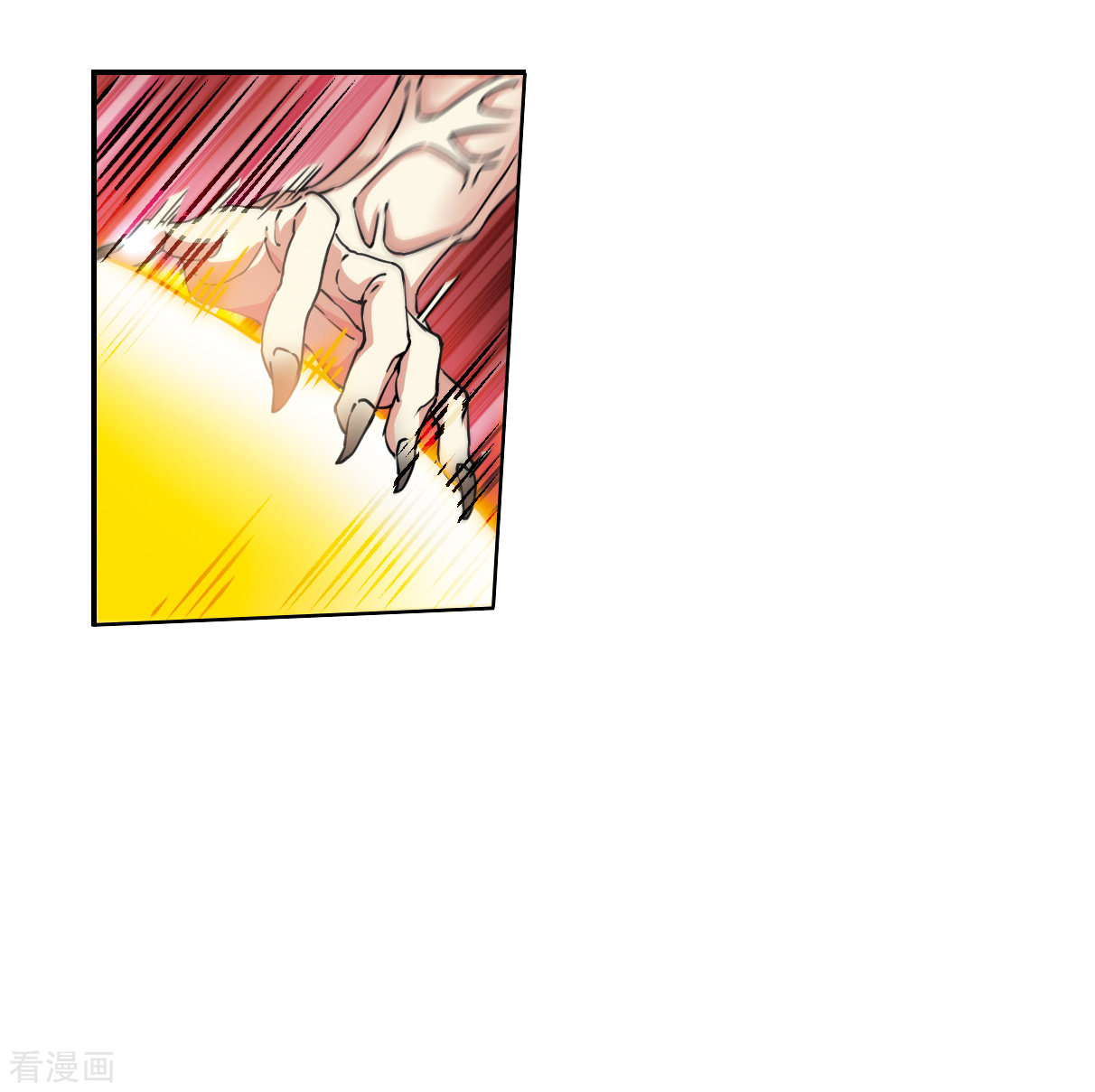 三眼哮天录2季124话
