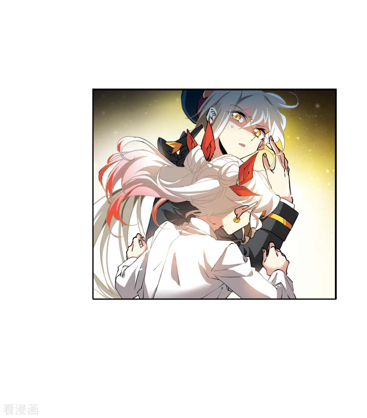 三眼哮天录2季124话
