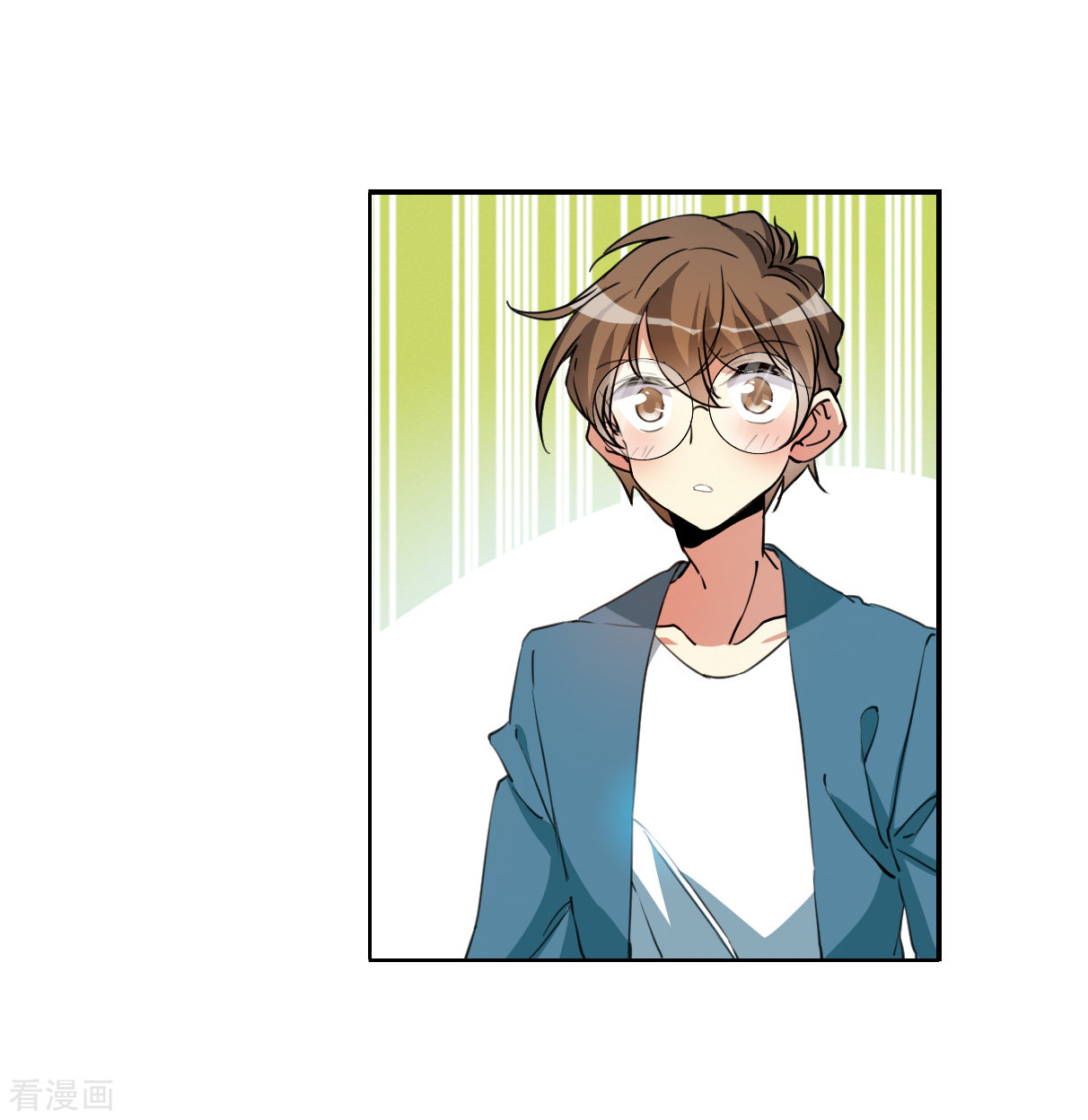 三眼哮天录2季126话