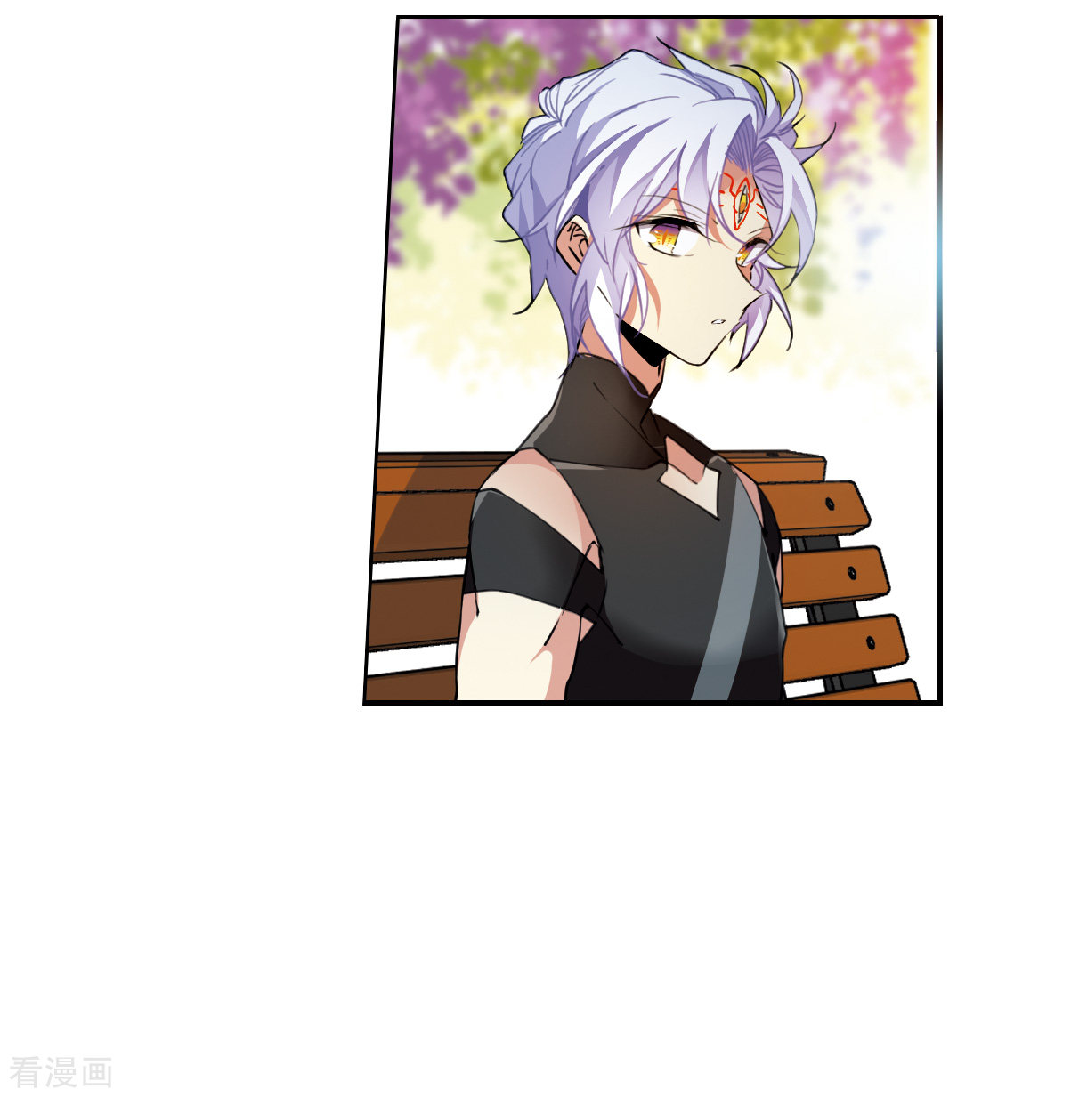三眼哮天录2季127话