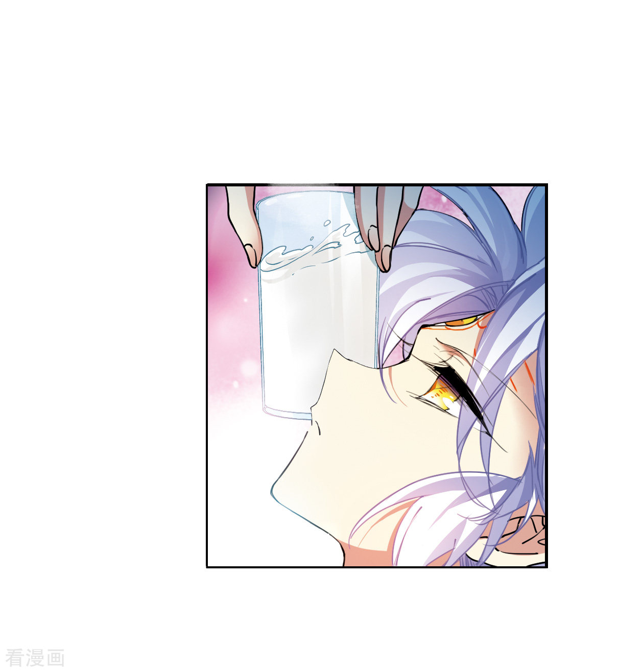 三眼哮天录2季127话