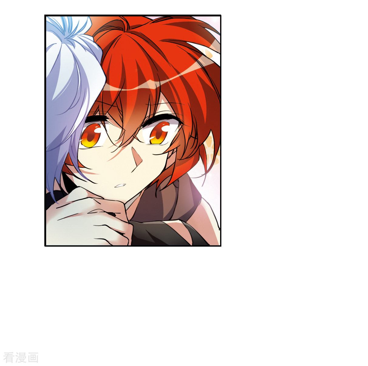三眼哮天录2季128话