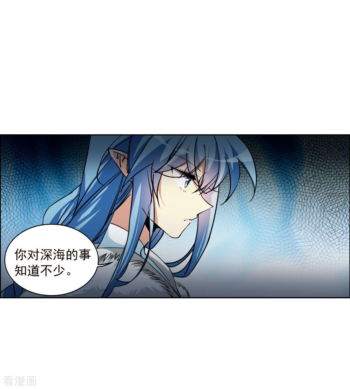 三眼哮天录2季129话