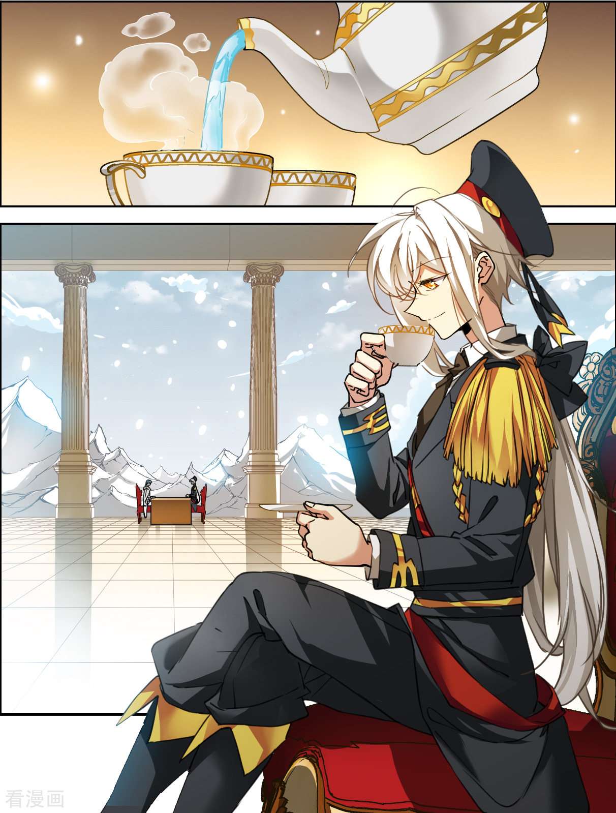 三眼哮天录2季129话
