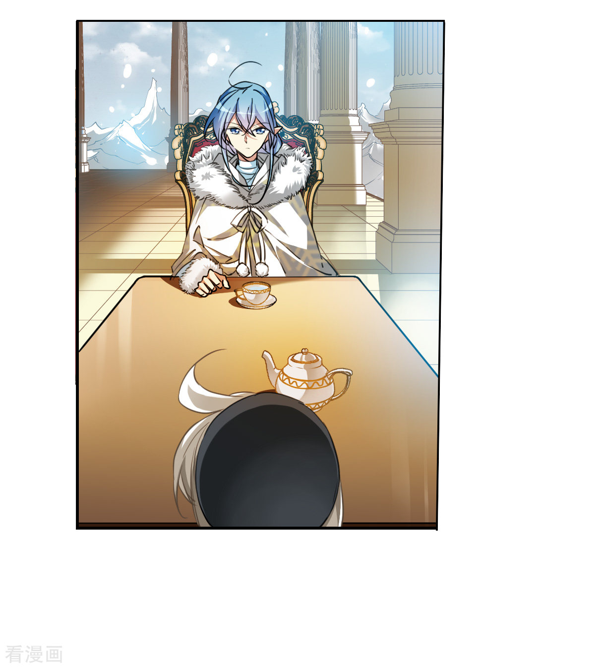 三眼哮天录2季129话