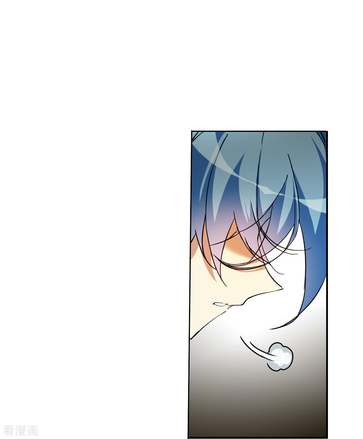 三眼哮天录2季129话