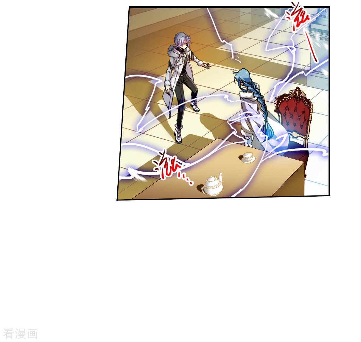 三眼哮天录2季130话