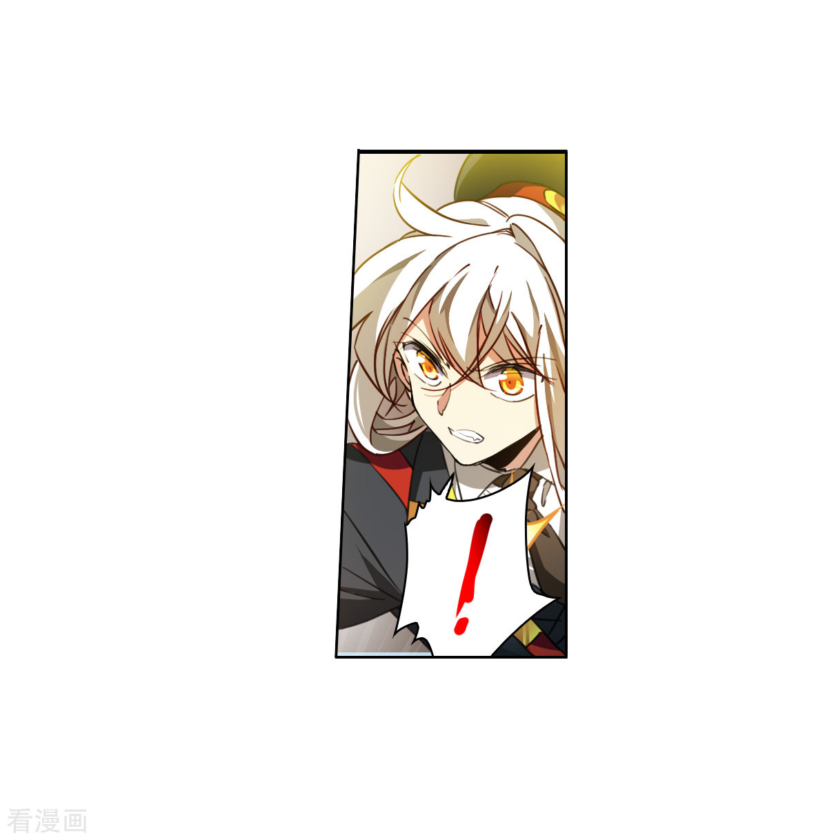 三眼哮天录2季131话