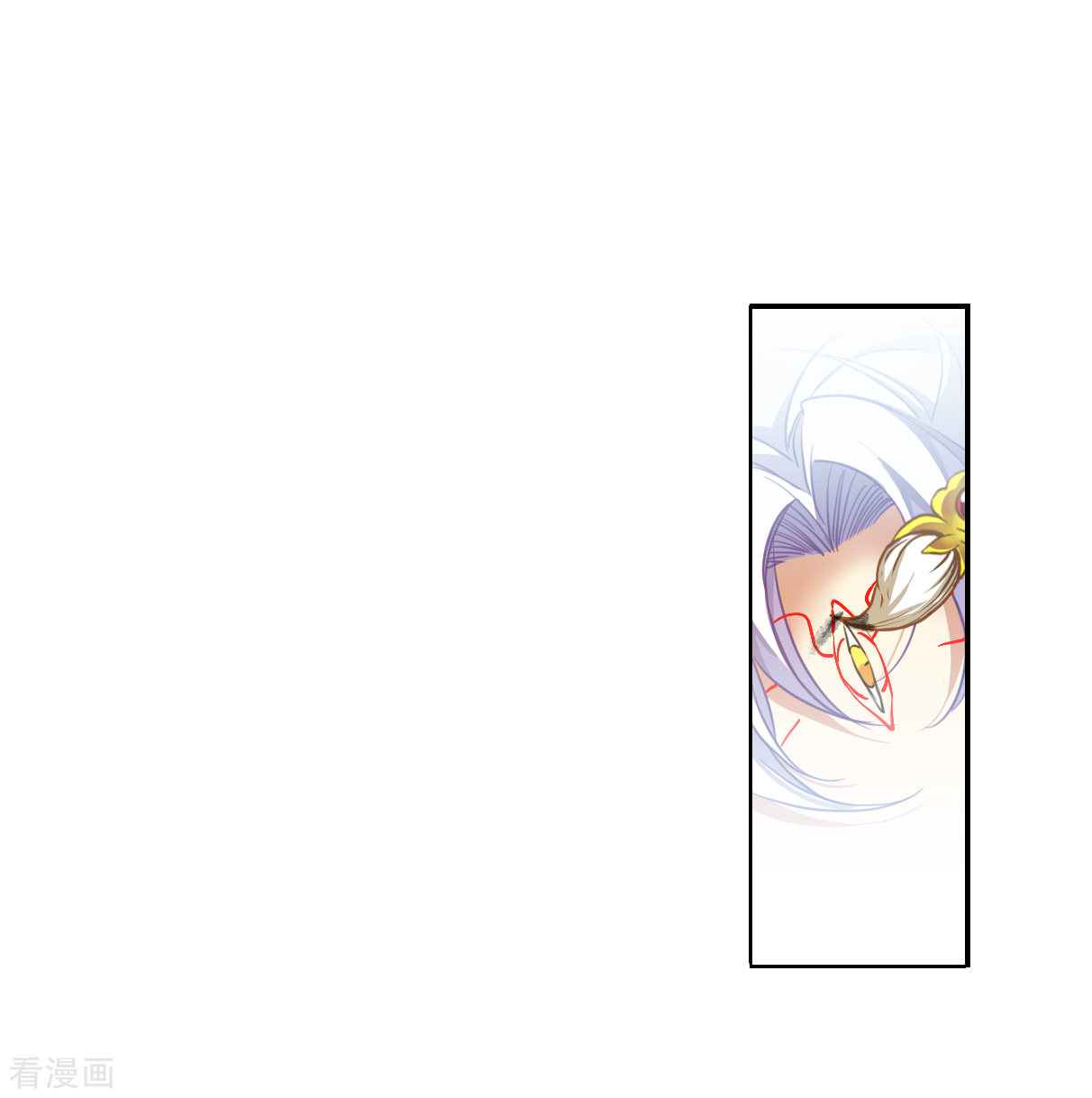 三眼哮天录2季131话