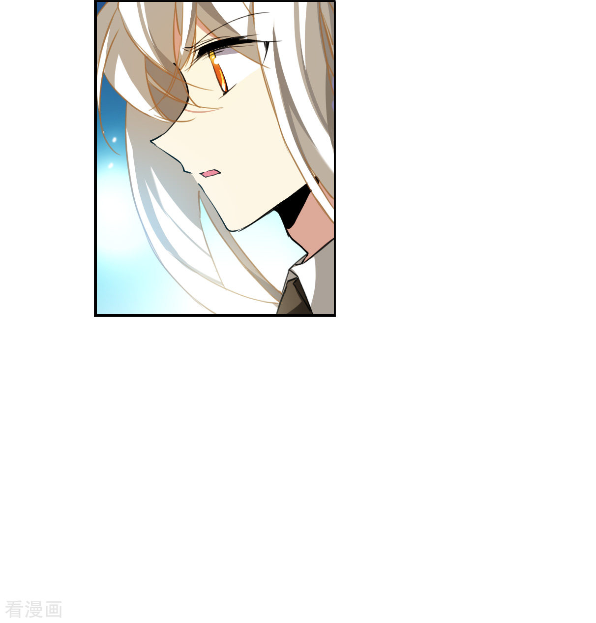 三眼哮天录2季131话