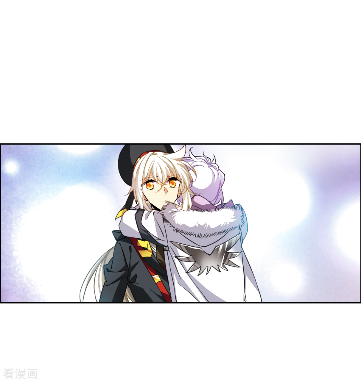 三眼哮天录2季132话