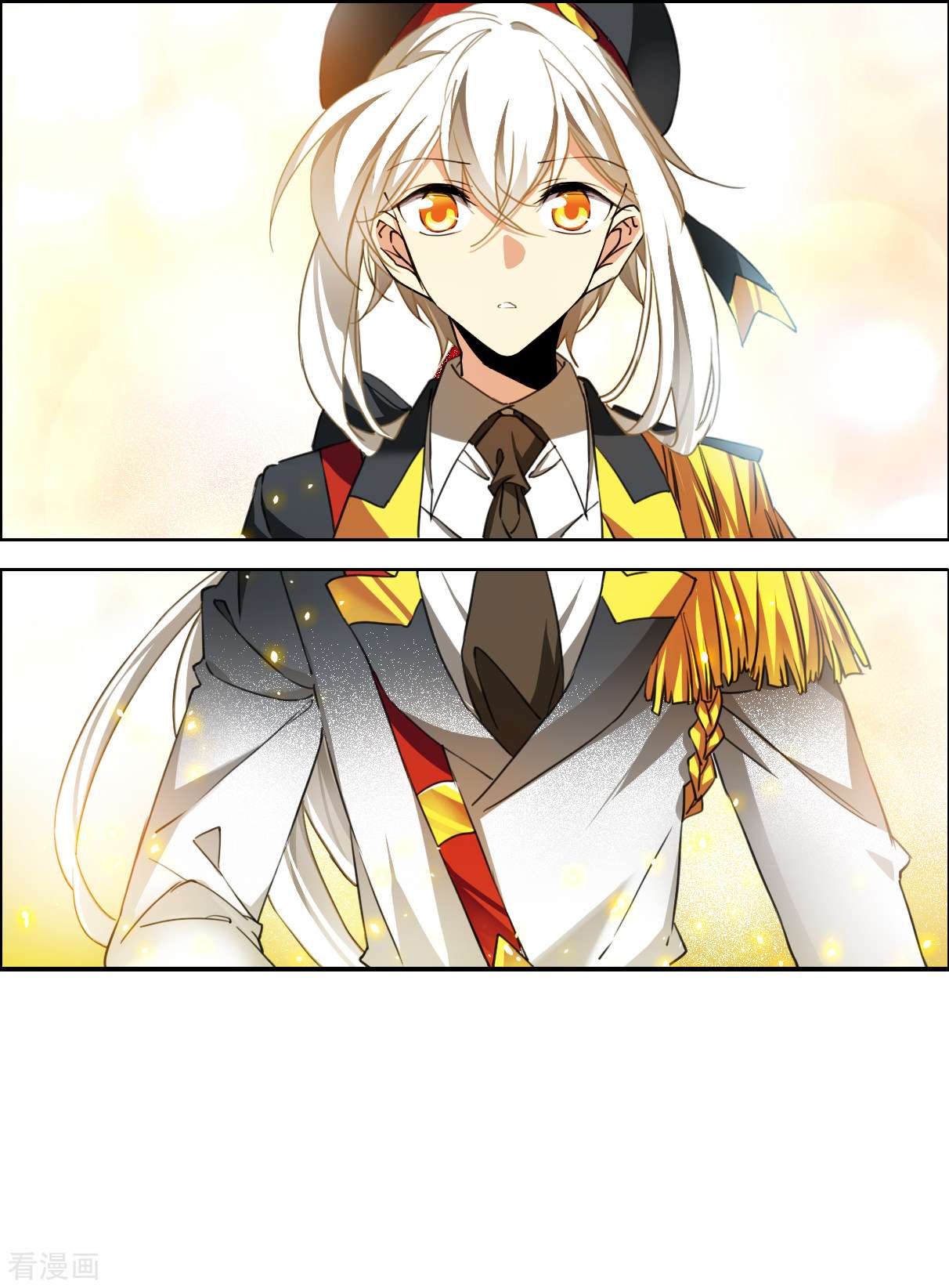 三眼哮天录2季132话