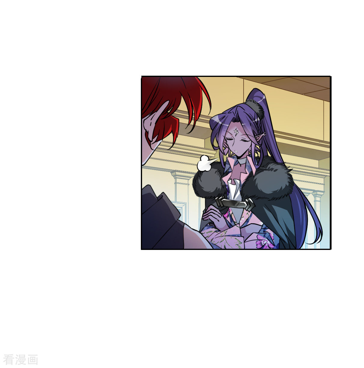 三眼哮天录2季133话