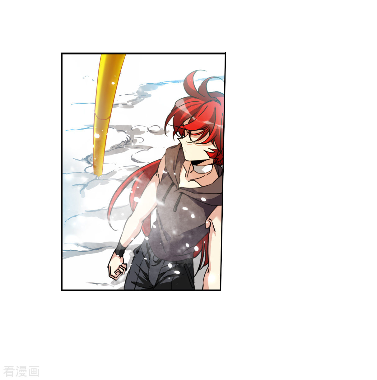 三眼哮天录2季133话