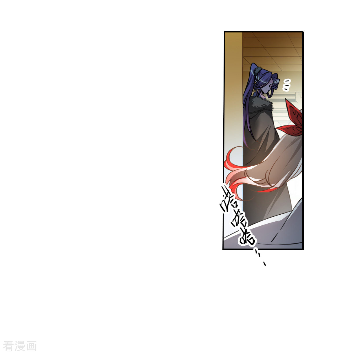三眼哮天录2季133话