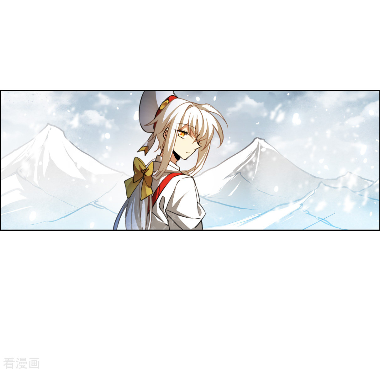 三眼哮天录2季134话