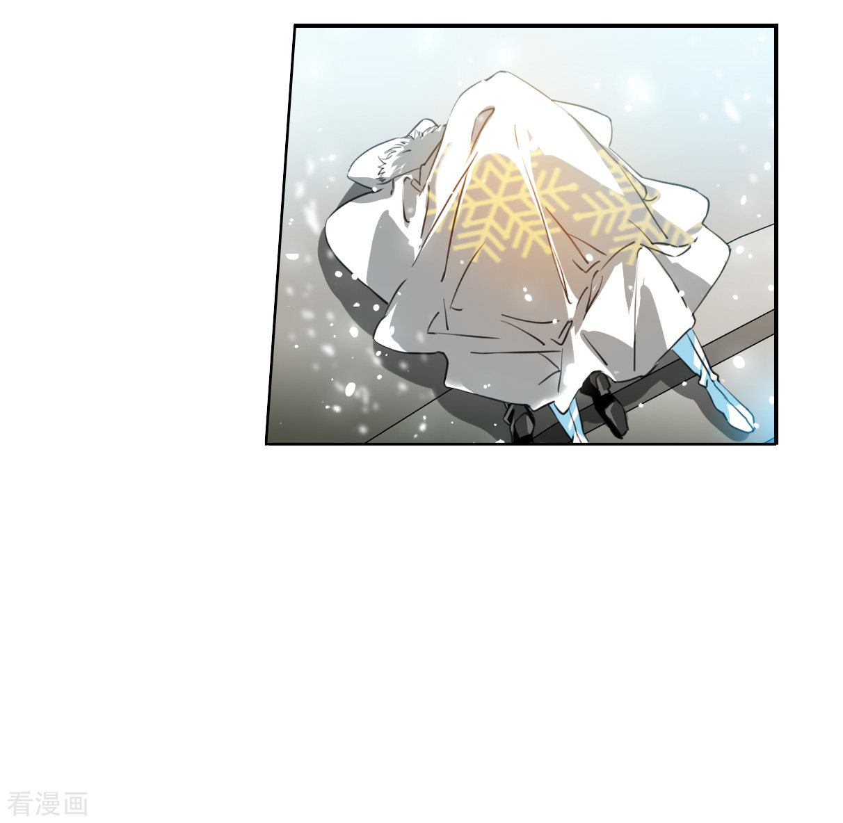 三眼哮天录2季136话