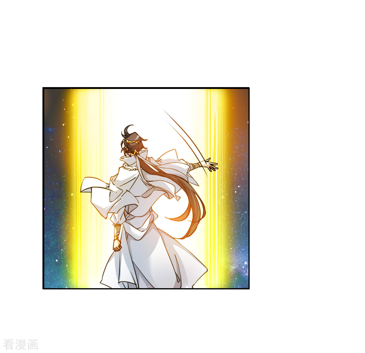 三眼哮天录2季138话