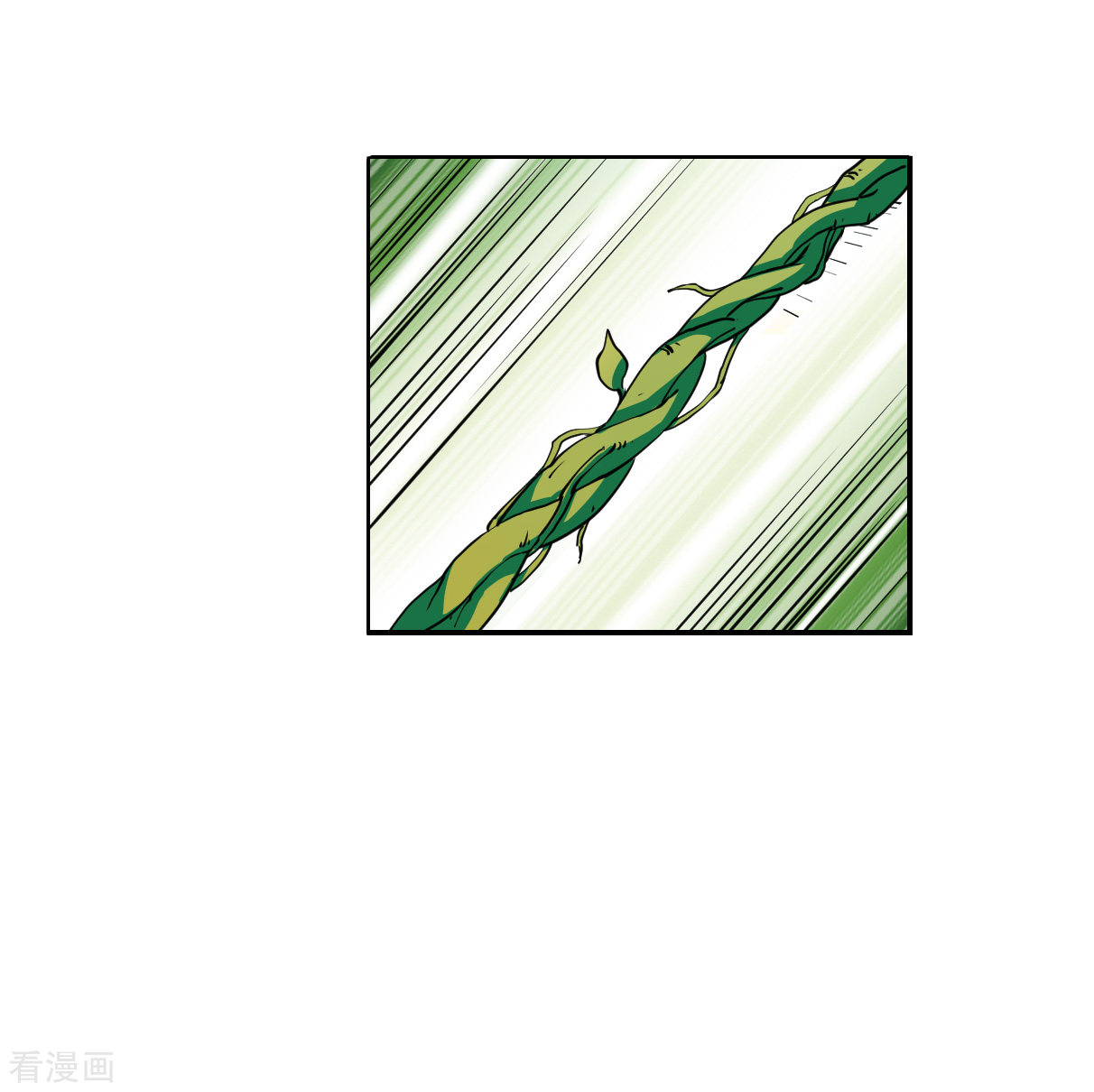 三眼哮天录2季140话
