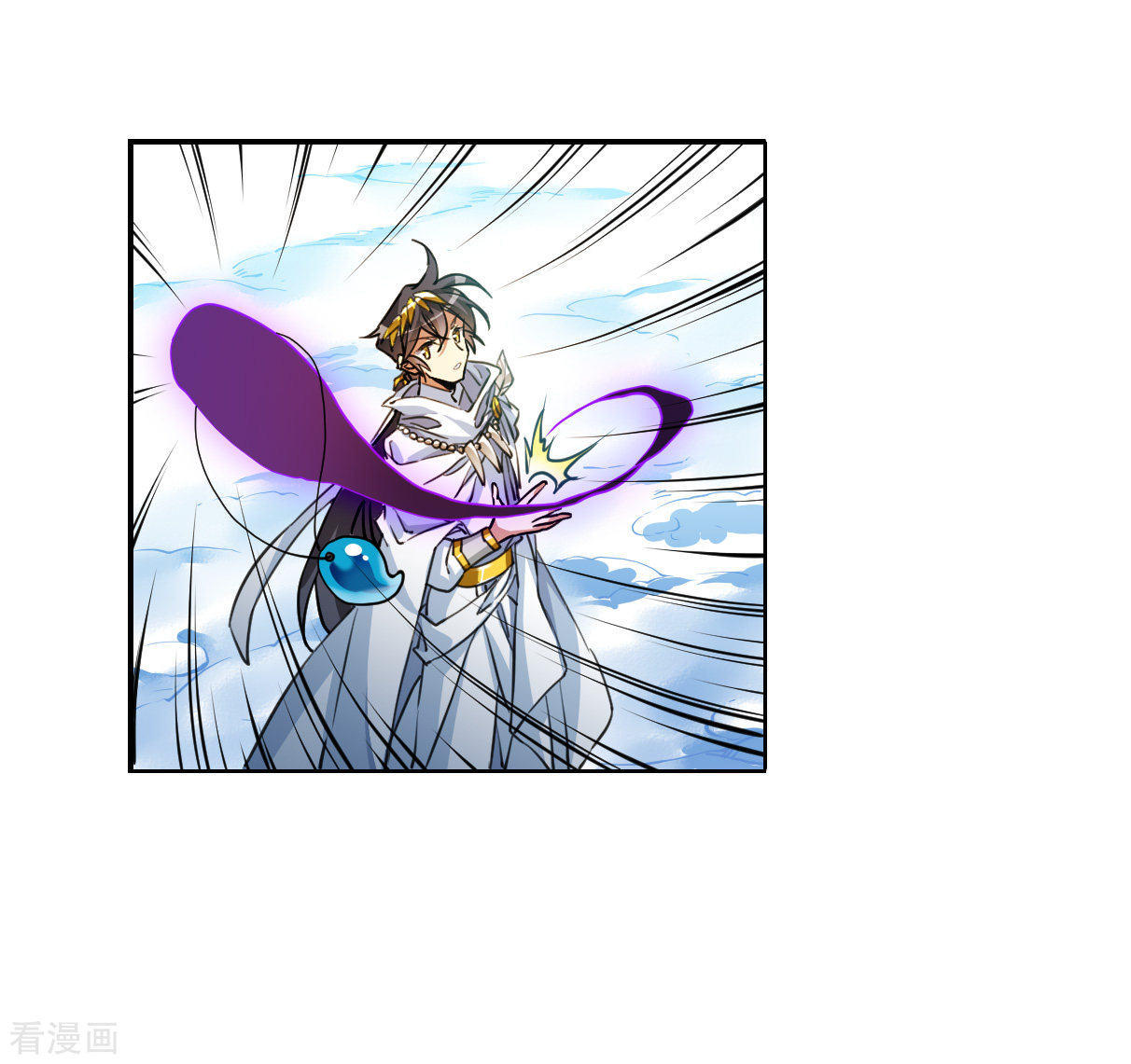 三眼哮天录2季141话