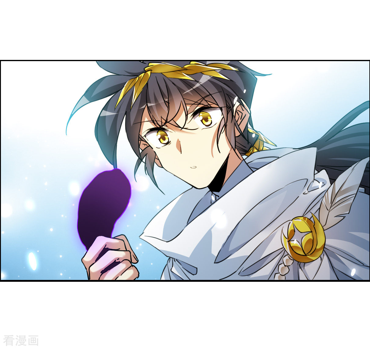 三眼哮天录2季141话