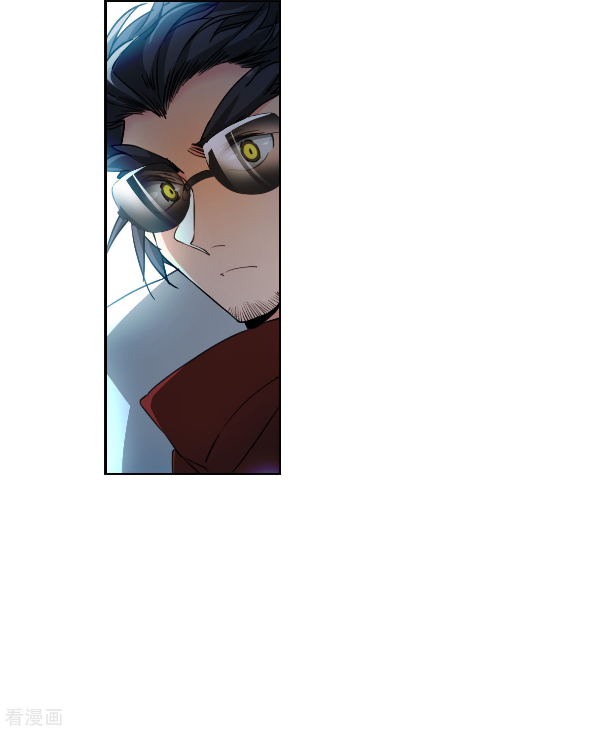 三眼哮天录2季142话