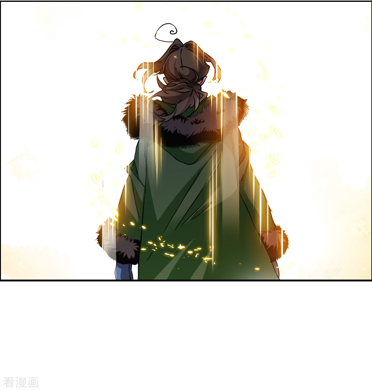 三眼哮天录2季143话