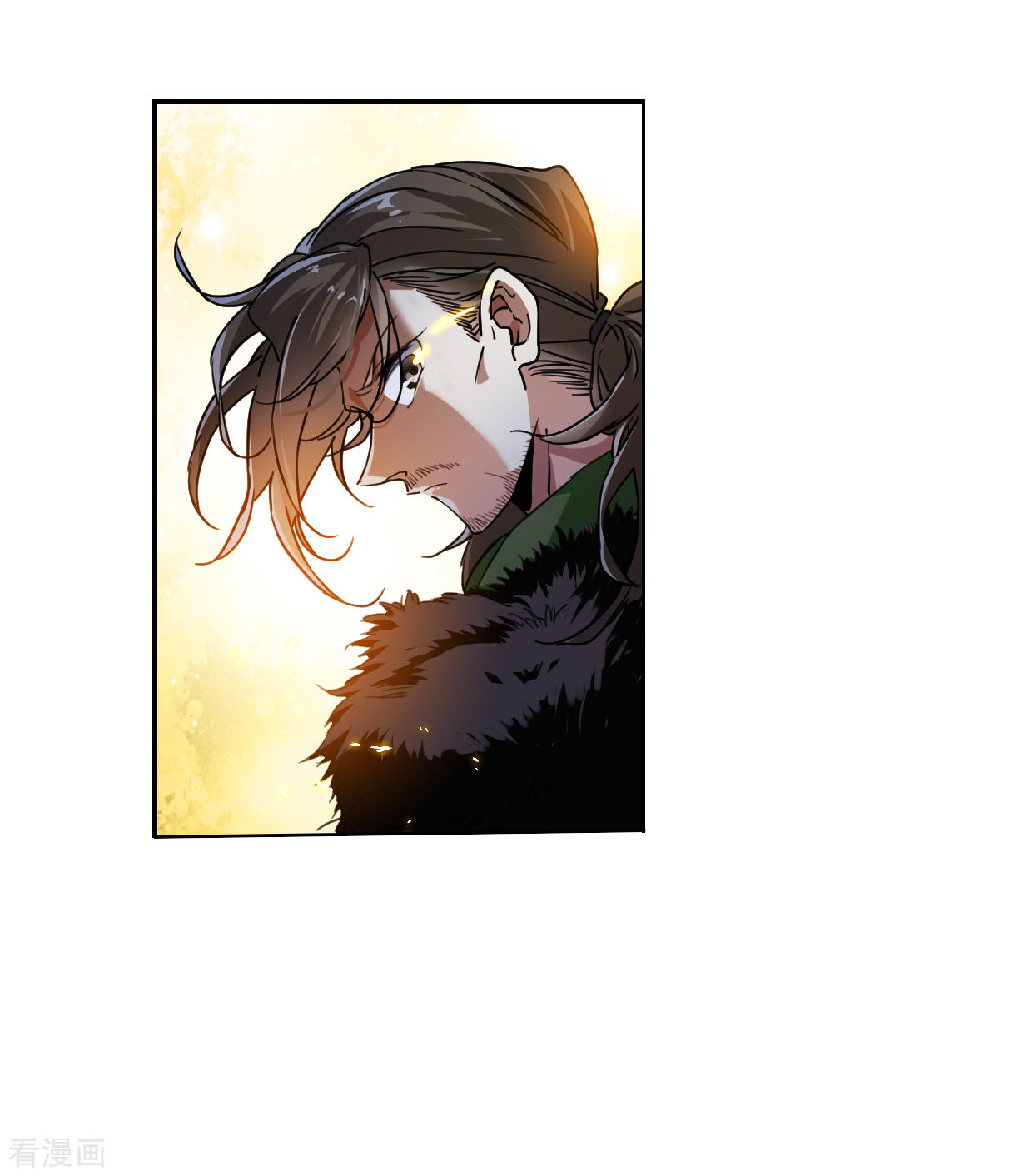 三眼哮天录2季143话