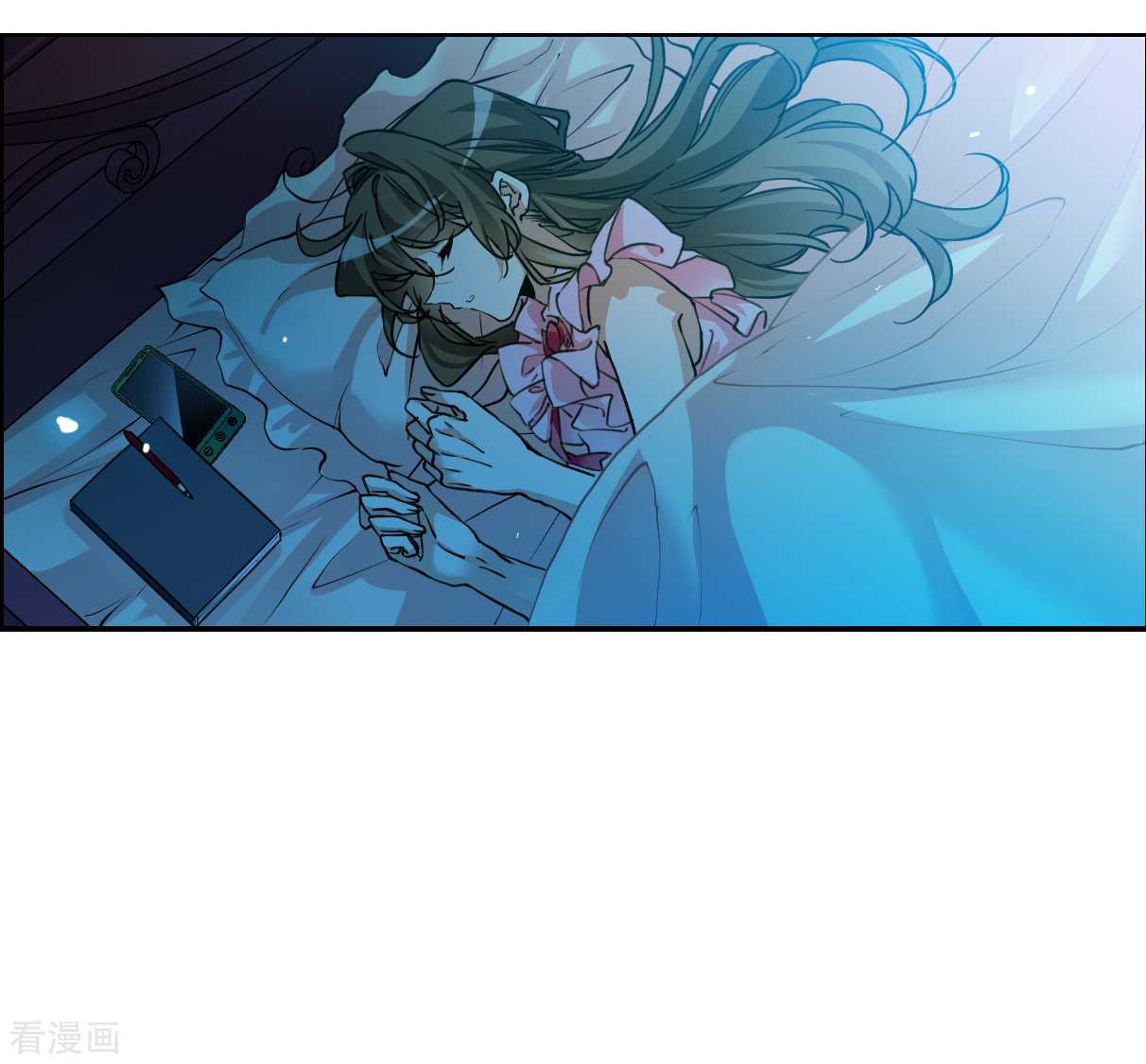 三眼哮天录2季144话