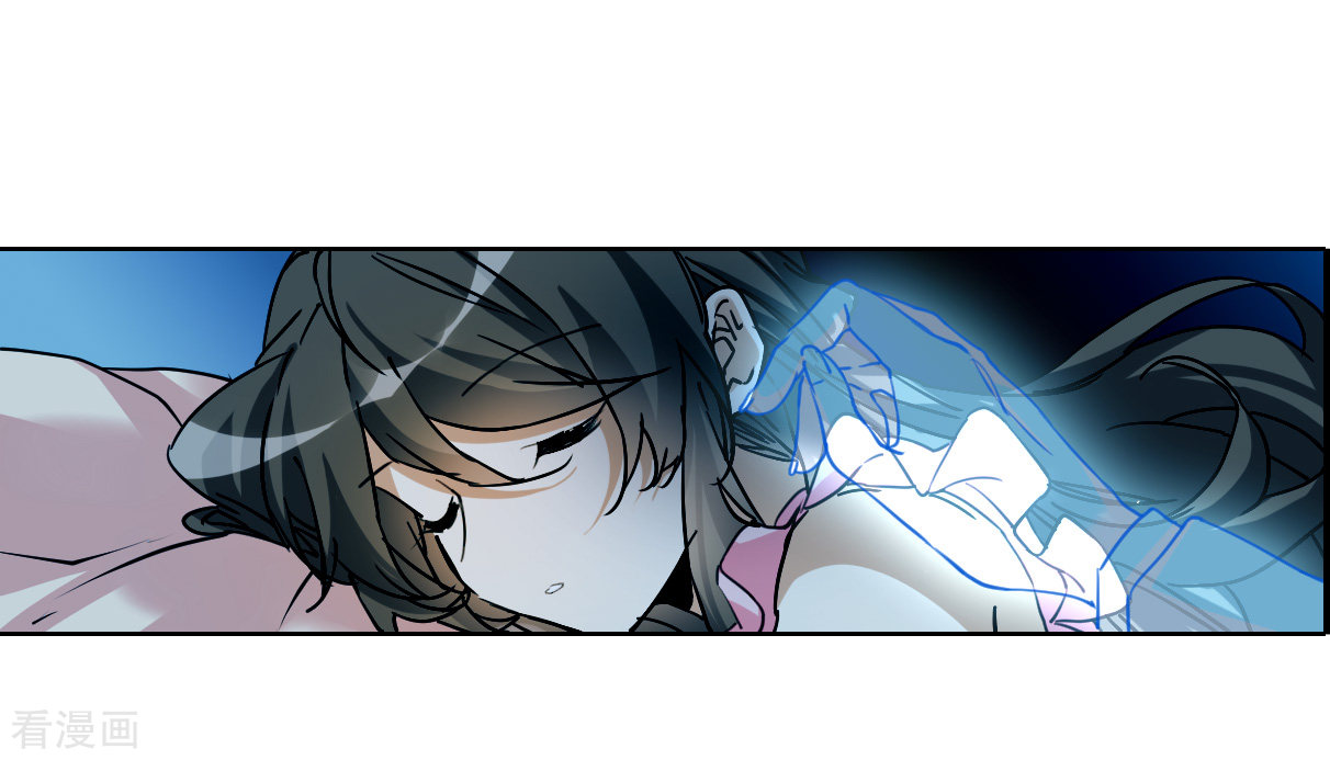 三眼哮天录2季145话