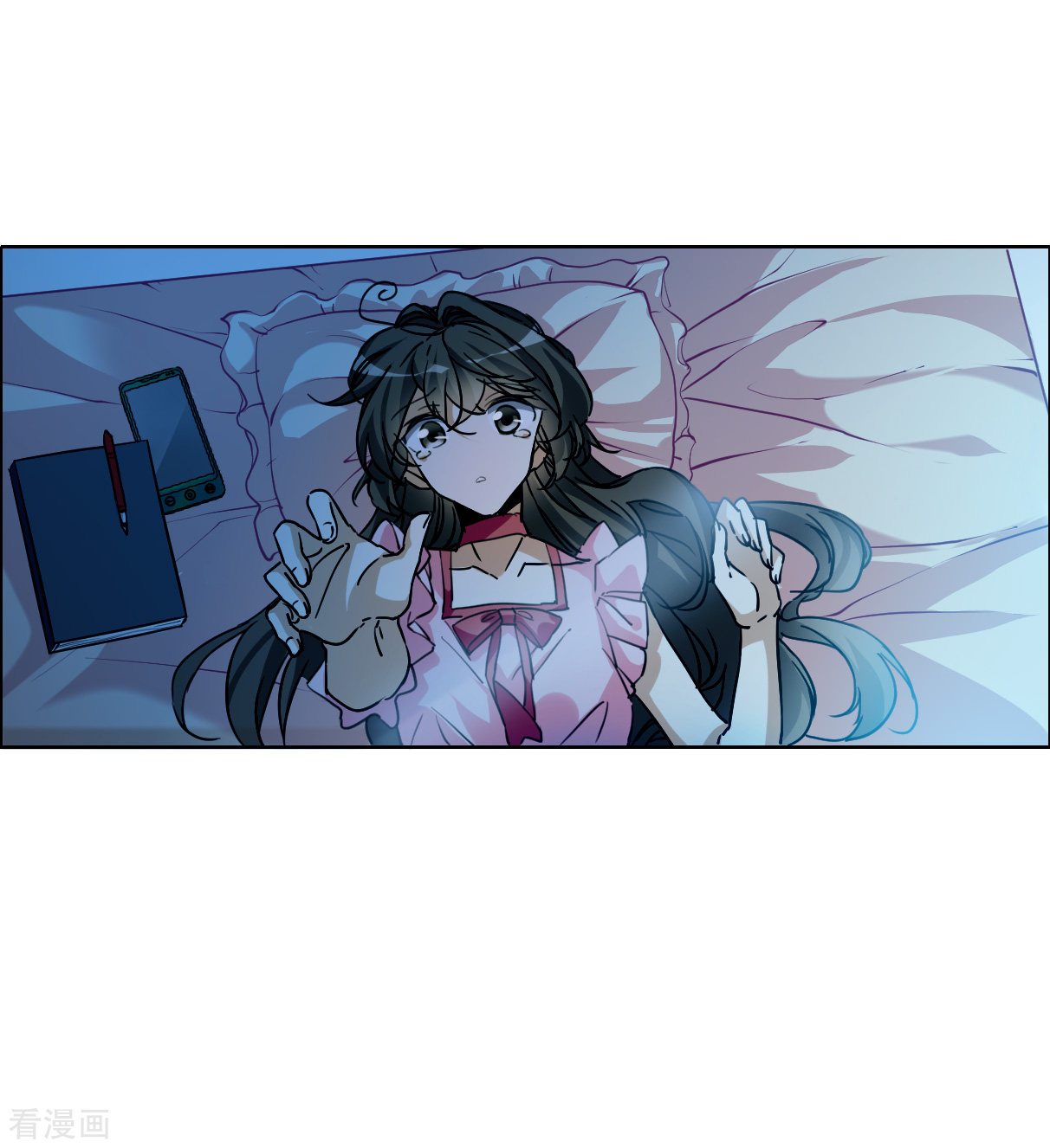 三眼哮天录2季145话