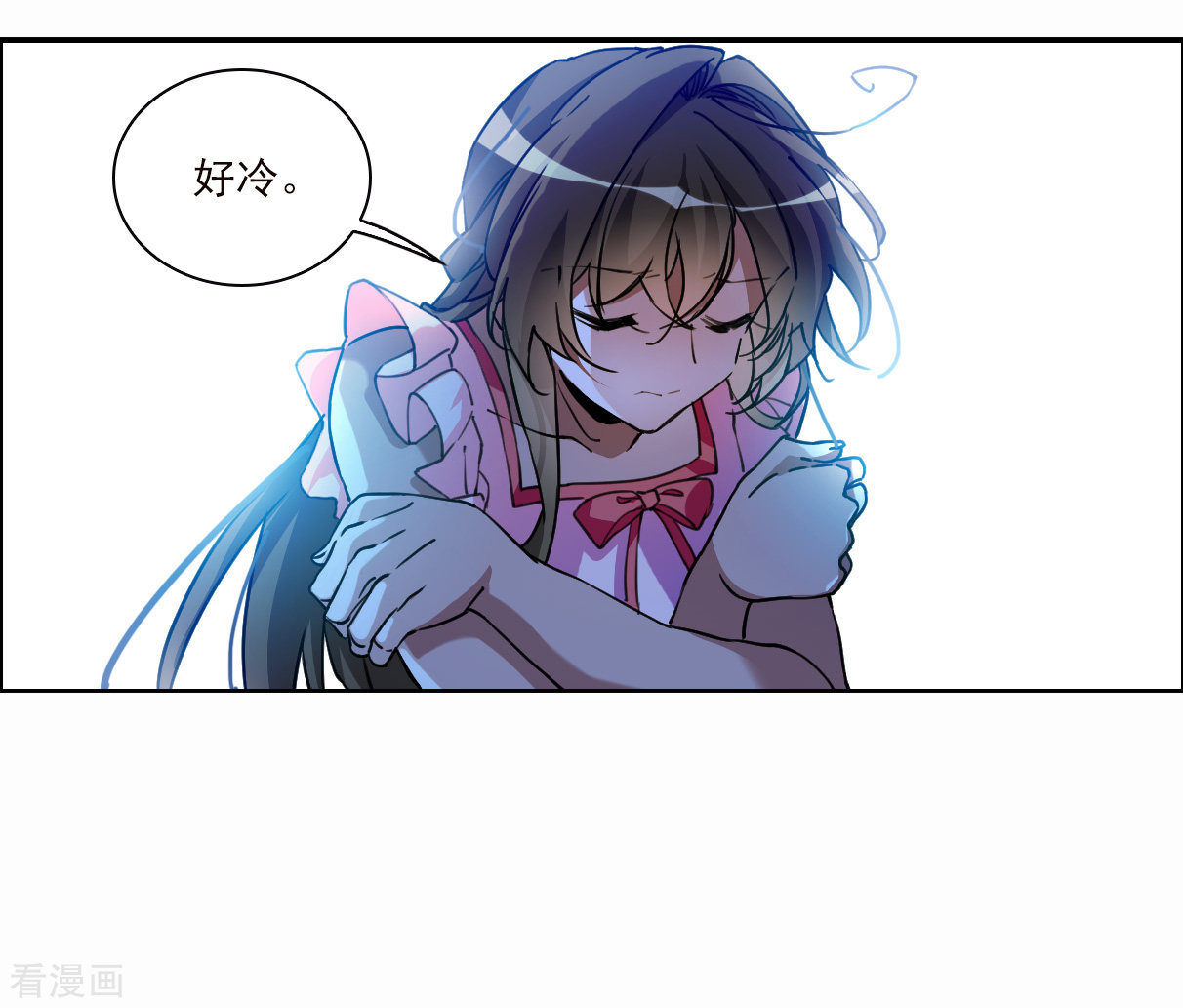 三眼哮天录2季145话